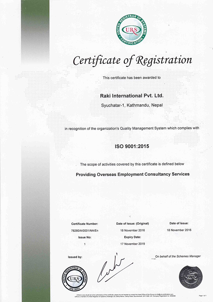 Certificate of Registration